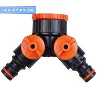 Кран двойной 1/2"-3/4" резьба (5002)